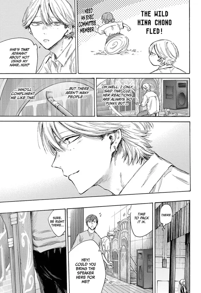 Blue Box Chapter 163 image 15_optimized